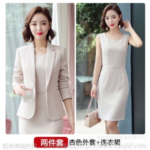 职业套装女时尚气质女神范秋季西装套裙工作服工装连衣裙面试正装