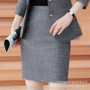 千鸟格西装套装女秋装新款时尚英伦商务职业正装粉色气质休闲西服