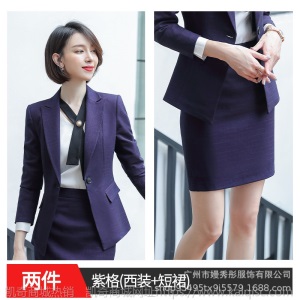 纯职  职业套装女2019新款气质工作西服春秋修身ol面试大学生正装