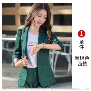 休闲西装套装女职业2020新款春夏韩版气质时尚短裤两件套洋气减龄