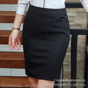 条纹西装套装气质西服高端正装工作服职业两件套前台经理OL衬衫秋