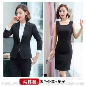 职业套装女时尚气质女神范秋季西装套裙工作服工装连衣裙面试正装