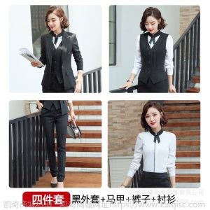 条纹西装套装气质西服高端正装工作服职业两件套前台经理OL衬衫秋