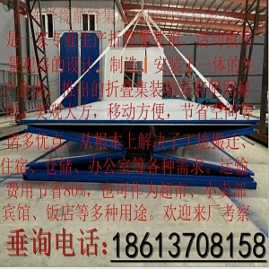 汉中住人集装箱租售A级防火移动活动板房仓储商铺临建房厂家制做