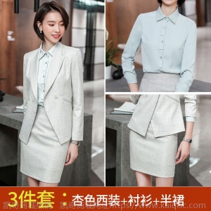 西装外套女韩国英伦风2019春秋款格纹正装经理工装洋气工作服套装