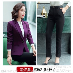 职业套装女时尚气质女神范秋季西装套裙工作服工装连衣裙面试正装
