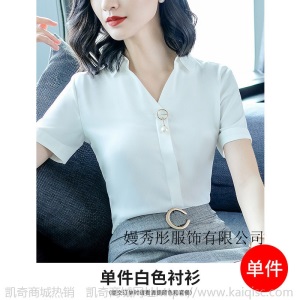 白衬衫女短袖时尚洋气2019年新款大码欧货职业气质OL衬衣女夏873