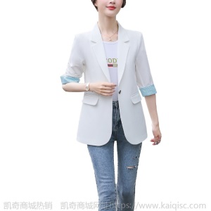 休闲西装套装女2020春夏装新款修身显瘦气质职业装西服外套中长款