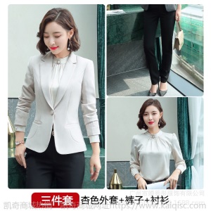 职业套装女时尚气质女神范秋季西装套裙工作服工装连衣裙面试正装