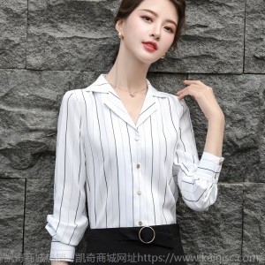 2020春装新款韩范chic条纹衬衫女长袖宽松显瘦上衣职业衬衣西装领