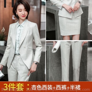 西装外套女韩国英伦风2019春秋款格纹正装经理工装洋气工作服套装