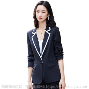 醋酸缎面网红小西装外套女职业套装气质秋季韩版垂感西服两件套潮