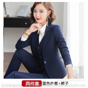 职业套装女2019秋季新款时尚气质秋冬女士通勤西装面试正装工作服