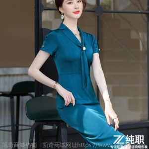 职业装V领包臀连衣裙女夏2020新款时尚气质女神范修身显瘦一步裙