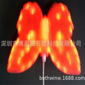 LED灯串蝴蝶造型灯 景观灯