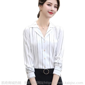 2020春装新款韩范chic条纹衬衫女长袖宽松显瘦上衣职业衬衣西装领