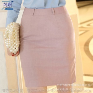 职业套装女时尚气质女神范2019秋新款洋气粉色西装套裤美容师工装