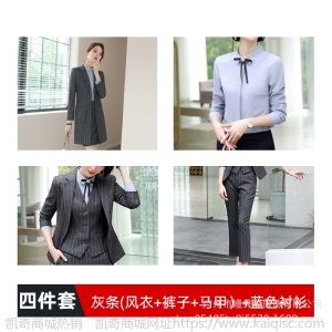 职业西装外套女2019秋新款OL知性韩版套装黑色条纹修身中长款外套
