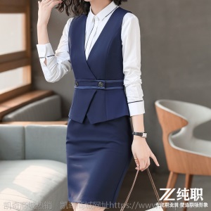 职业连衣裙女2020春夏新款时尚气质修身假两件背带裙衬衫套装裙子