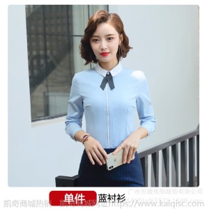 条纹西装套装气质西服高端正装工作服职业两件套前台经理OL衬衫秋
