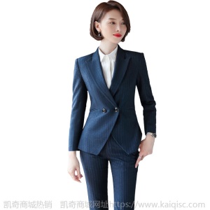 职业套装女时尚秋冬新款商务通勤面试条纹正装工作服蓝色西装西服