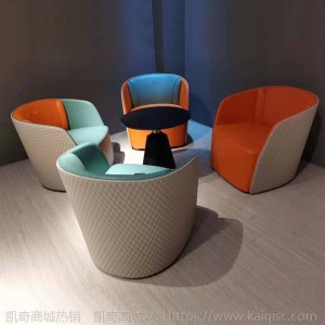 后现代轻奢沙发椅极简皮艺单人沙发酒店休闲会所别墅家具宾利沙发