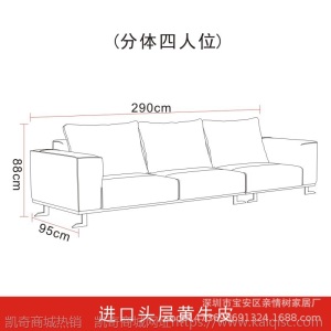 真皮沙发意式极简沙发现代皮艺沙发懒人客厅家具ins网红轻奢四人