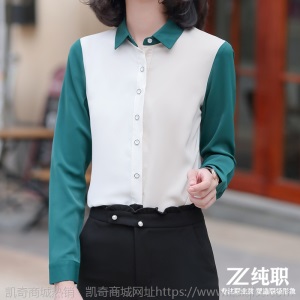 雪纺白色衬衫女2020春季新款上衣时尚洋气长袖撞色方领职业装衬衣