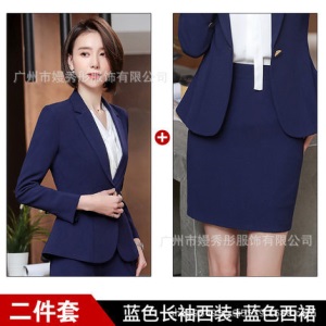 西装套装女春秋2019新款时尚气质套裙工作服职业装大学生面试正装