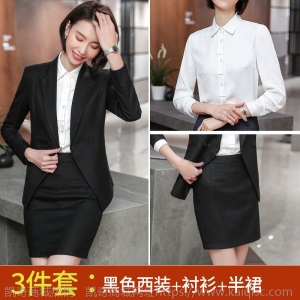 西装外套女韩国英伦风2019春秋款格纹正装经理工装洋气工作服套装