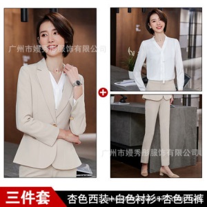 西装套装女春秋2019新款时尚气质套裙工作服职业装大学生面试正装