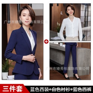 西装套装女春秋2019新款时尚气质套裙工作服职业装大学生面试正装