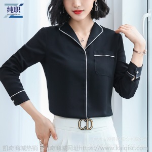 白色衬衫长袖2019春秋季新款女装V领衬衣韩版宽松上衣港味套裤装