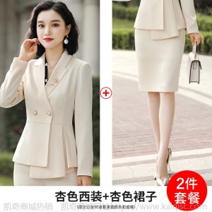 西装套装女2019秋季新款时尚职业装女士气质主持人正装修身工作服
