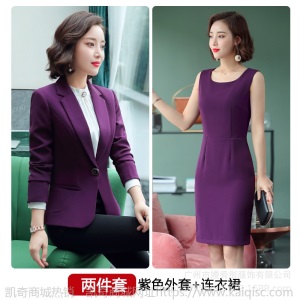 职业套装女时尚气质女神范秋季西装套裙工作服工装连衣裙面试正装