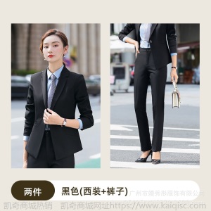 纯职 西装工作服2019秋季新款韩版气质职业套装女修身OL正装套裤
