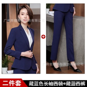 西装套装女春秋2019新款时尚气质套裙工作服职业装大学生面试正装