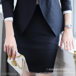 职业套装女时尚秋冬新款商务通勤面试条纹正装工作服蓝色西装西服