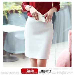 2019春秋新款长袖红色衬衫女职业装工作服韩版立领白色长袖衬衣女