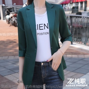 2020春装新款西装外套女面试职业工作服绿色大码正装小西服短款潮