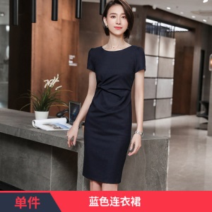 职业连衣裙女ol气质美容院工作服装2019夏季新款短袖中长裙 2902