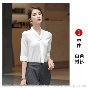 职业衬衫女2020春夏季新款OL气质飘带领白色衬衣珠宝店工作服正装
