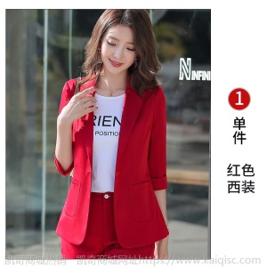 休闲西装套装女职业2020新款春夏韩版气质时尚短裤两件套洋气减龄