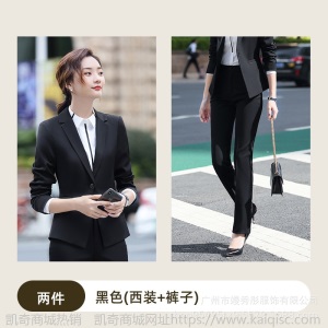 2019新款职业装西装套装女工作服时尚西服正装女春秋面试气质工装