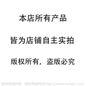 固体雨刷精汽车挡风玻璃水车用雨刮精浓缩装清洁清洗剂泡腾片16**