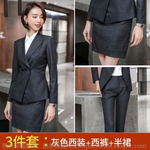 西装外套女韩国英伦风2019春秋款格纹正装经理工装洋气工作服套装