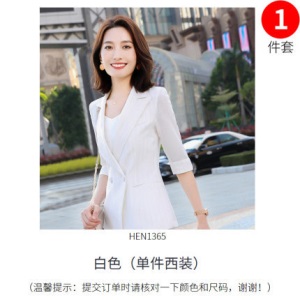 棉麻套装女2020春夏新款韩版宽松亚麻两件套条纹网红西装阔腿短裤