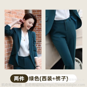 职业装女套装春秋季2019新款ol气质白领西装套装裙正装工作服批发