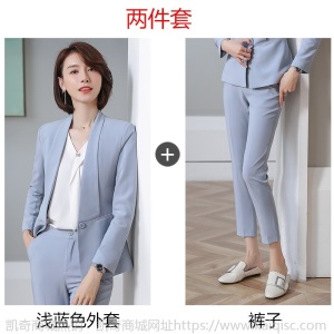 女总裁时尚正装职业装气质女神范黑色西装女套装名媛小香风西服女