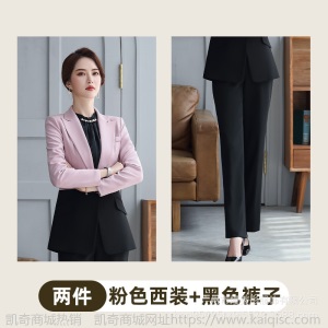纯职春秋工作服女气质ol职业装2019新款西装套装修身商务正装套裤